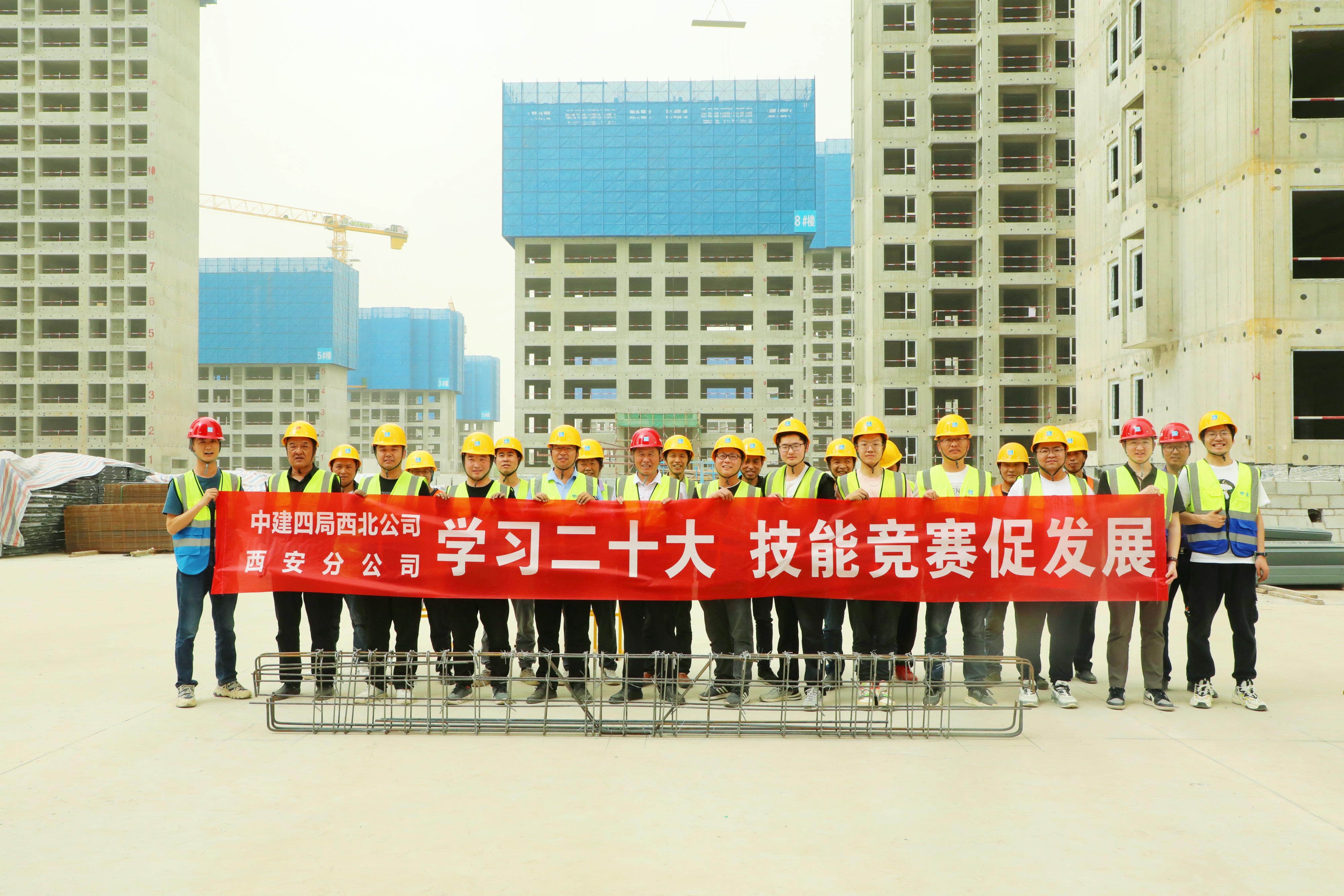 图片 (2).jpg