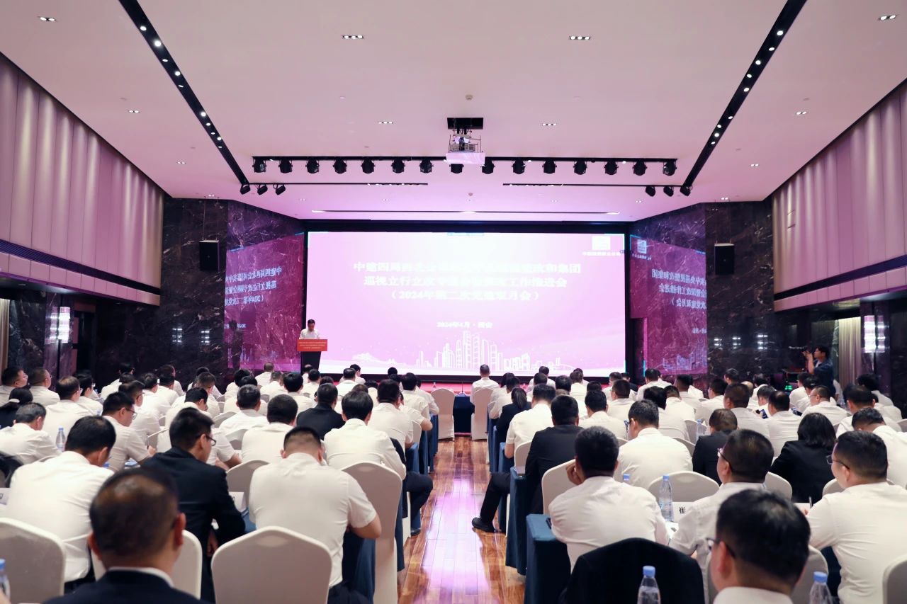 微信图片_20241214161512.jpg