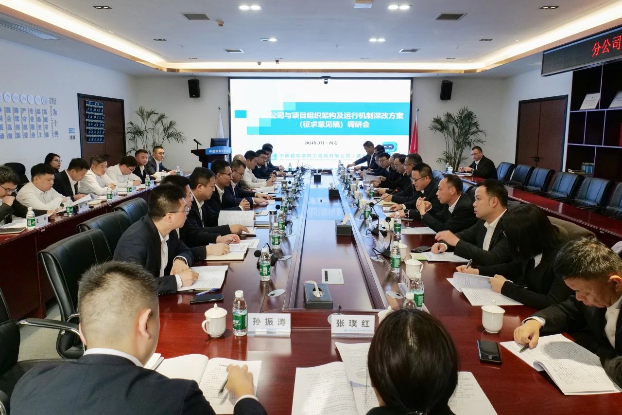 微信图片_20241214161919.jpg
