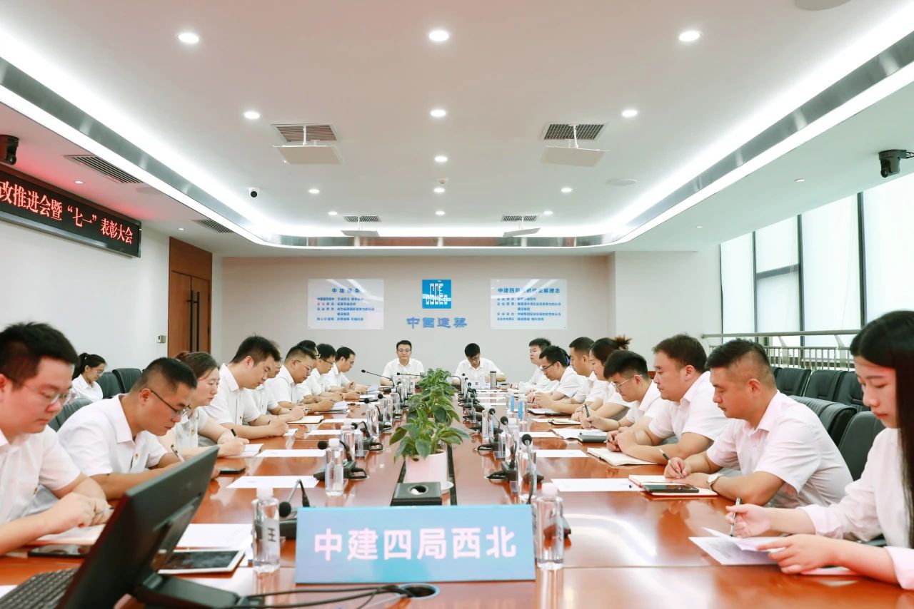 微信图片_20241214164601.jpg