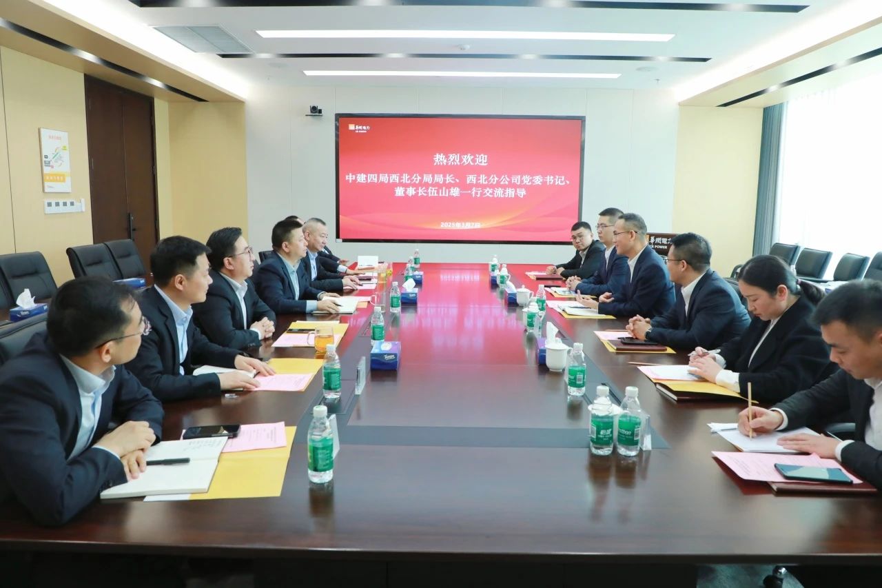 微信图片_20250401160909.jpg