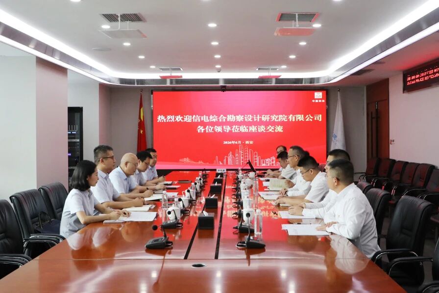 微信图片_2026141541_511.jpg