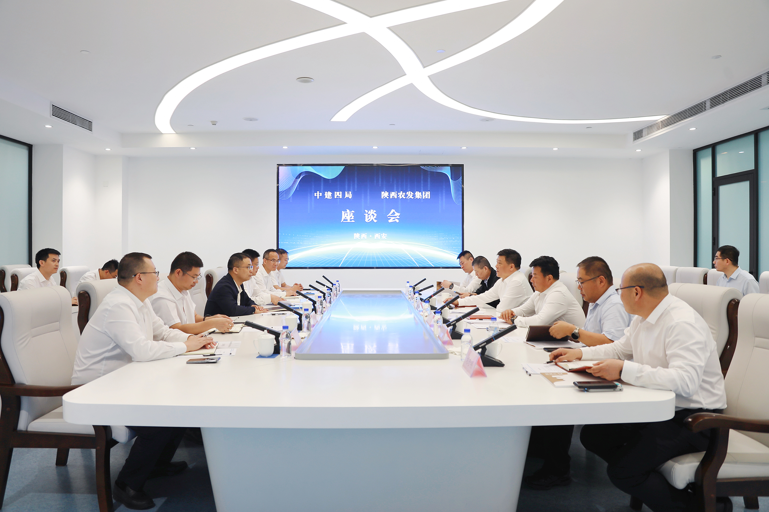 中建四局与陕西农发座谈交流(2).jpg
