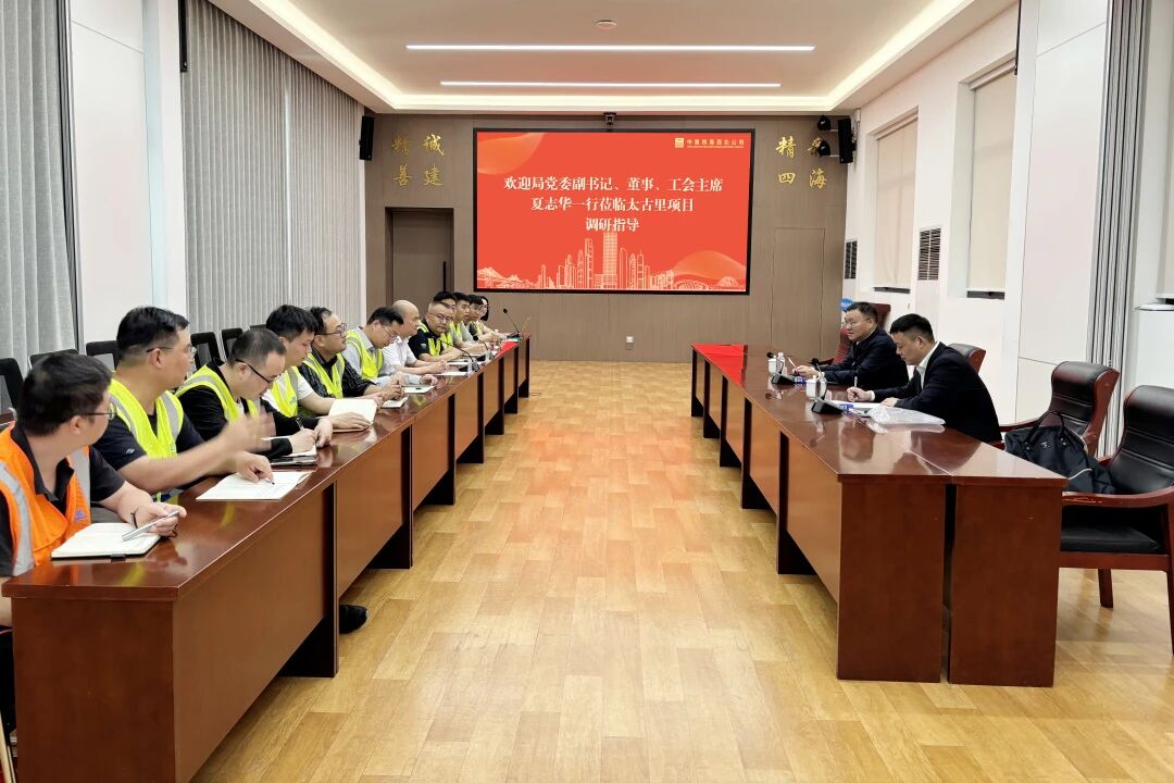 微信图片_2026143258_428.jpg