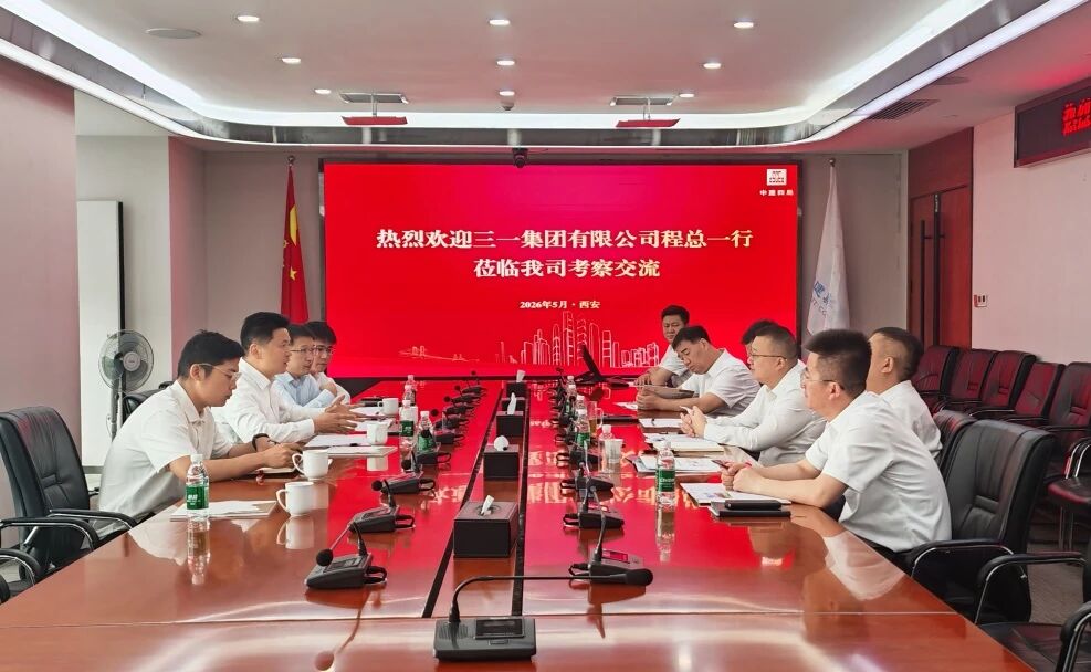 微信图片_2026143627_036.jpg