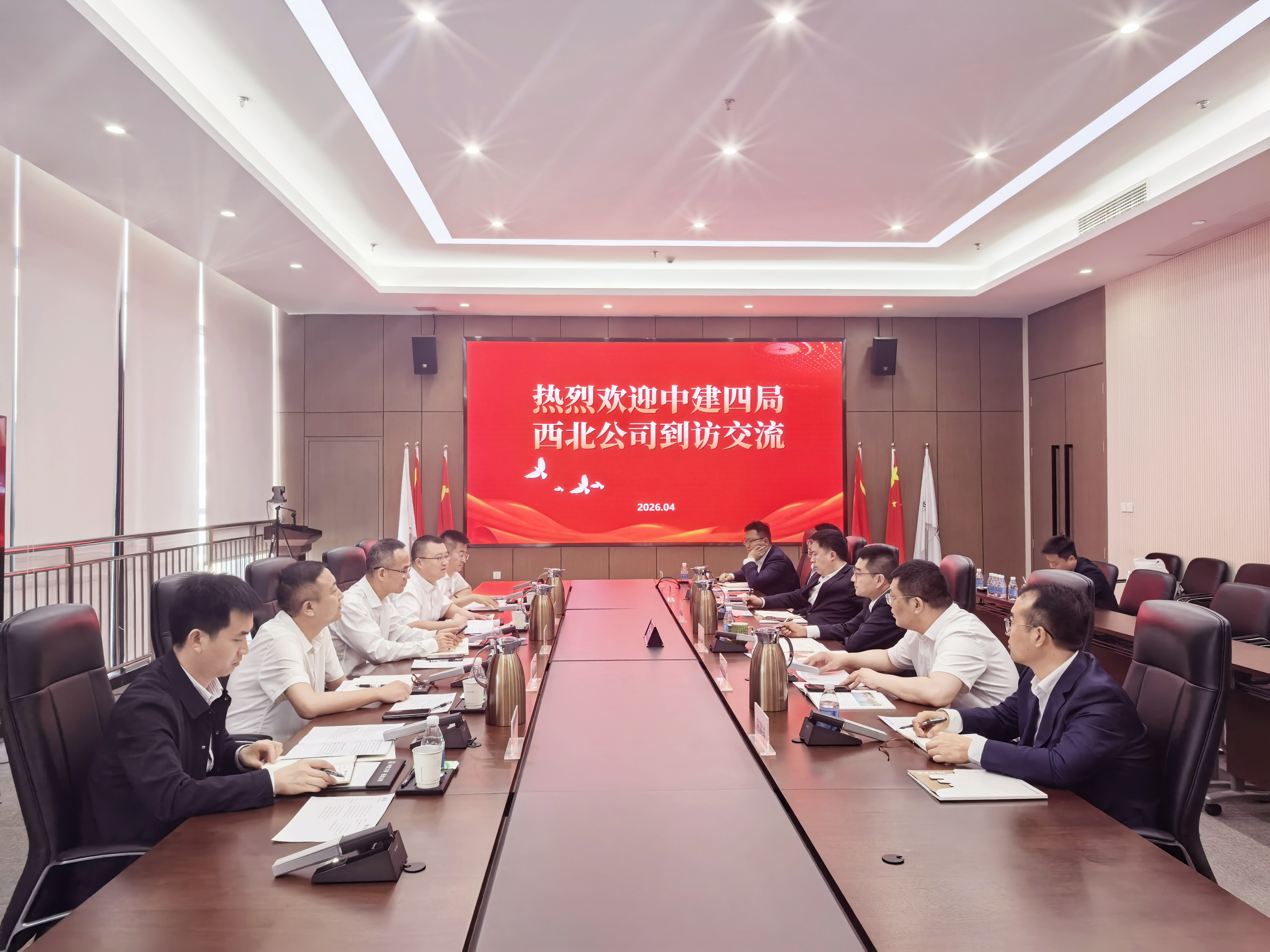 微信图片_20260429183828_1019_105.jpg