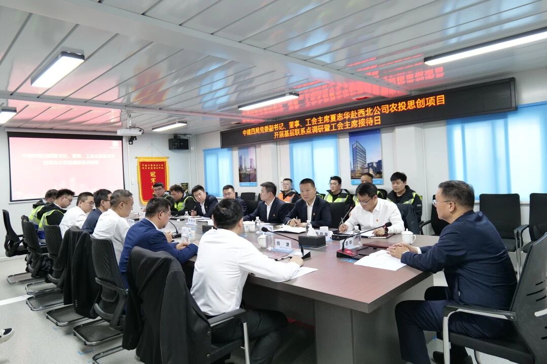 微信图片_2026145812_589.jpg