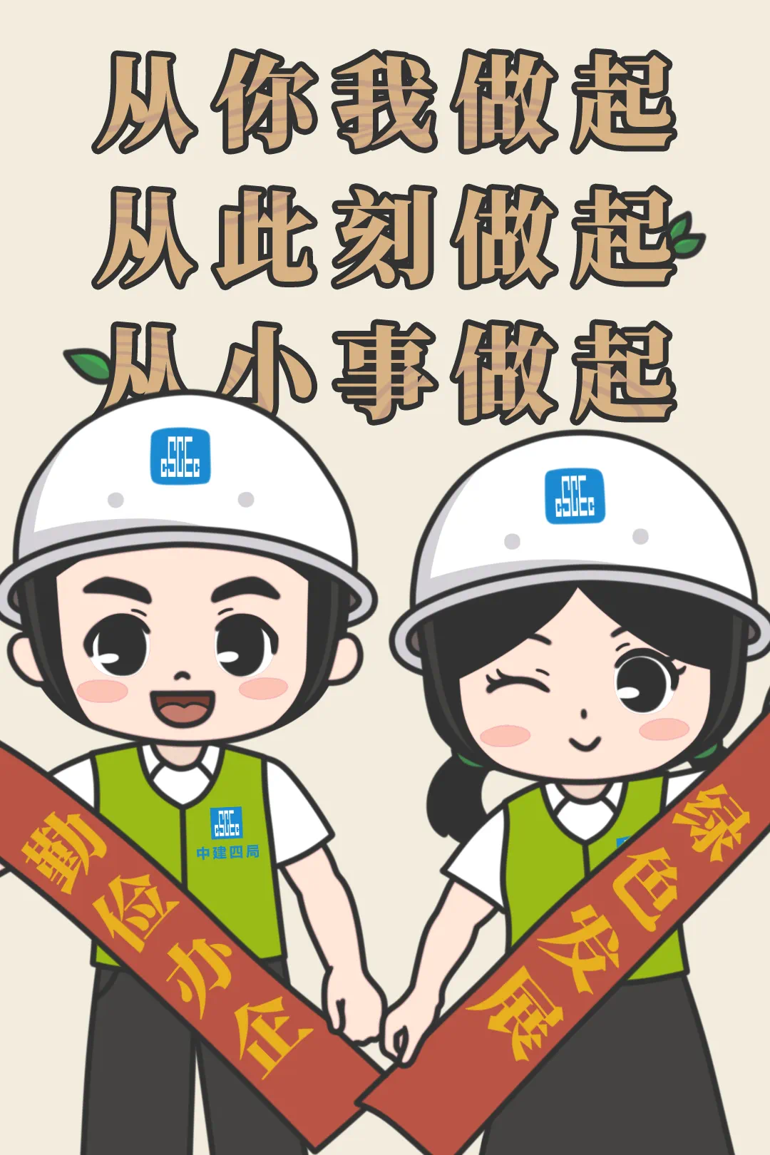 微信图片_20241214170708.png