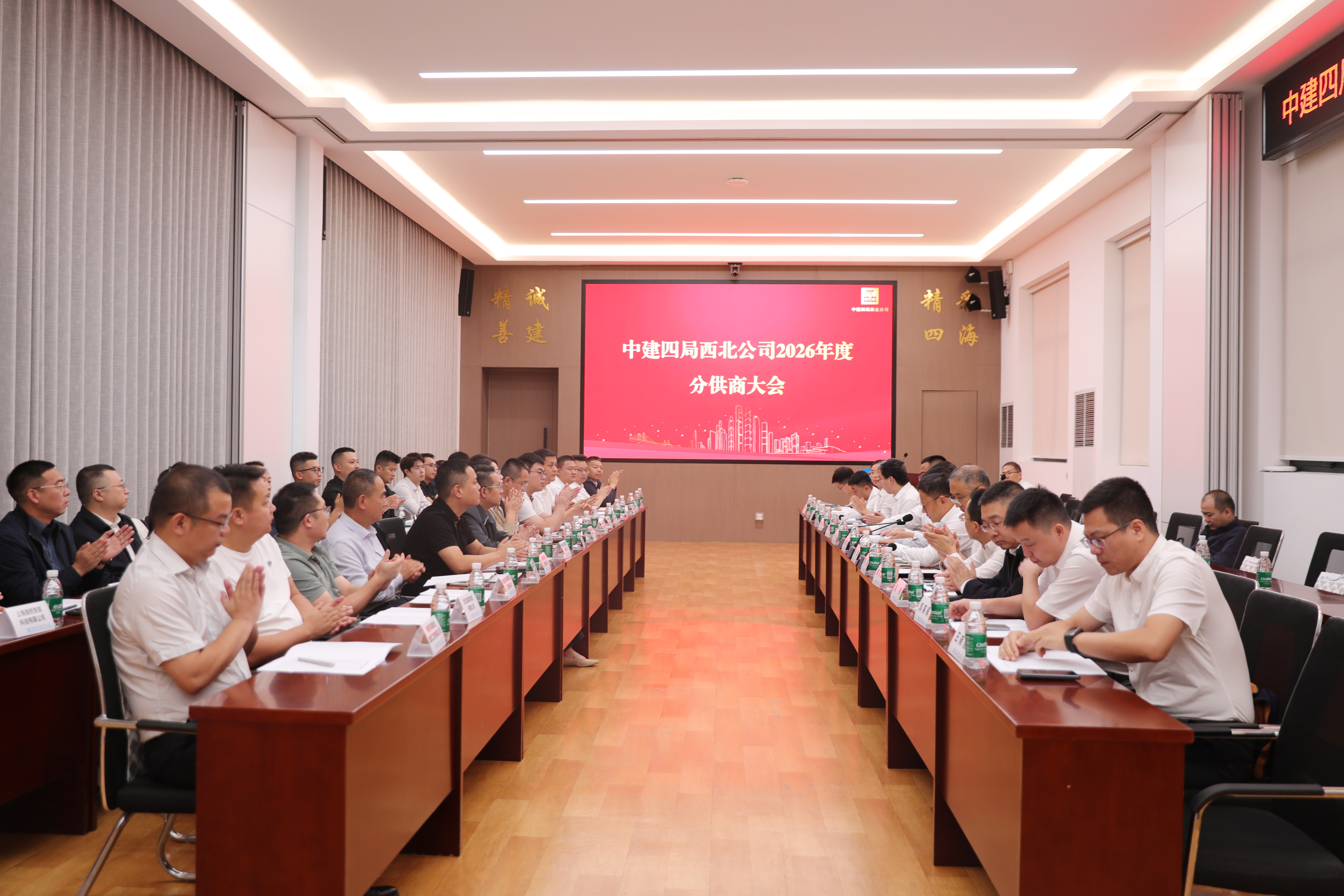 5V7A0061 拷贝.jpg