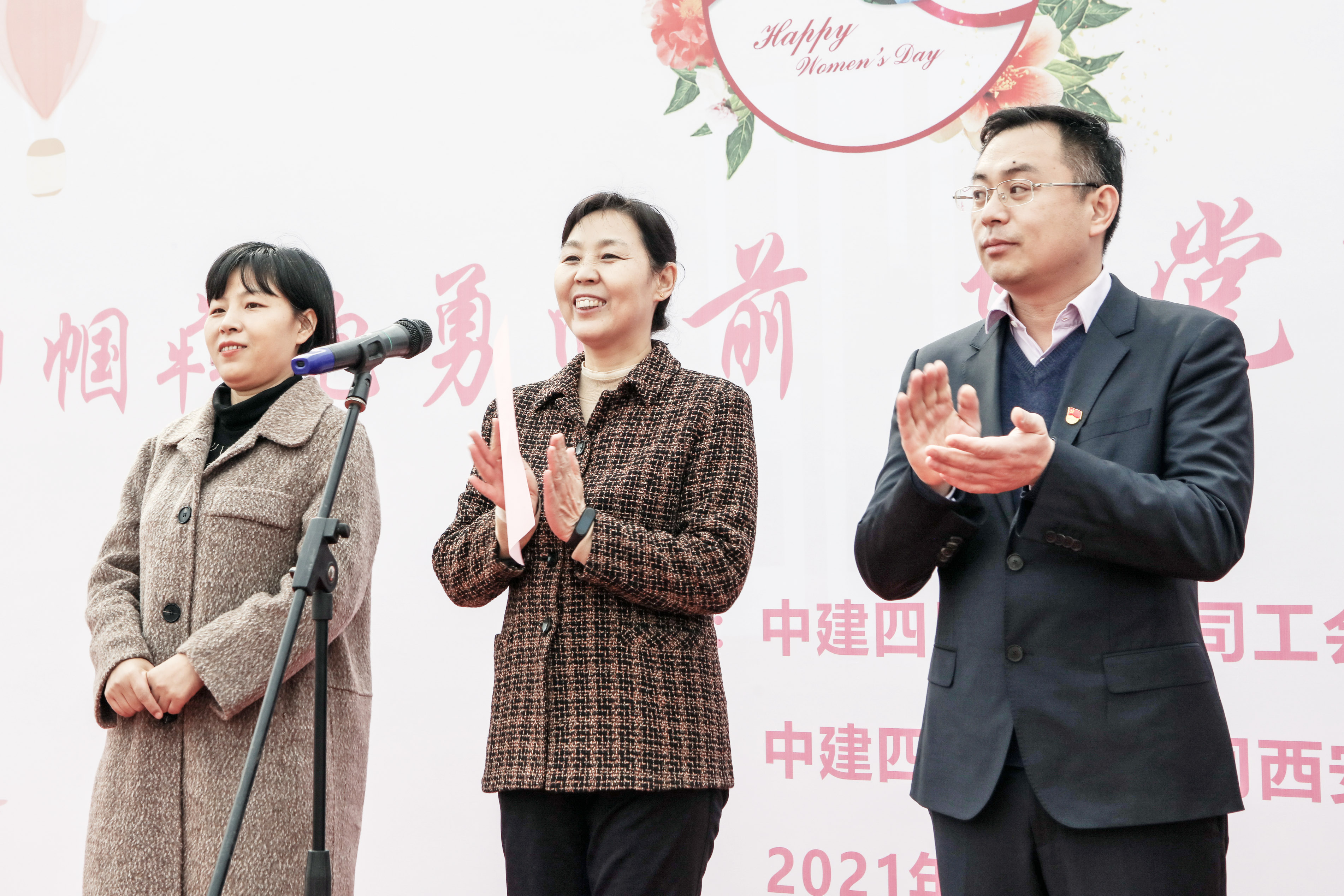 微信图片_20210307204946.jpg 微信图片_20210307204946.jpg