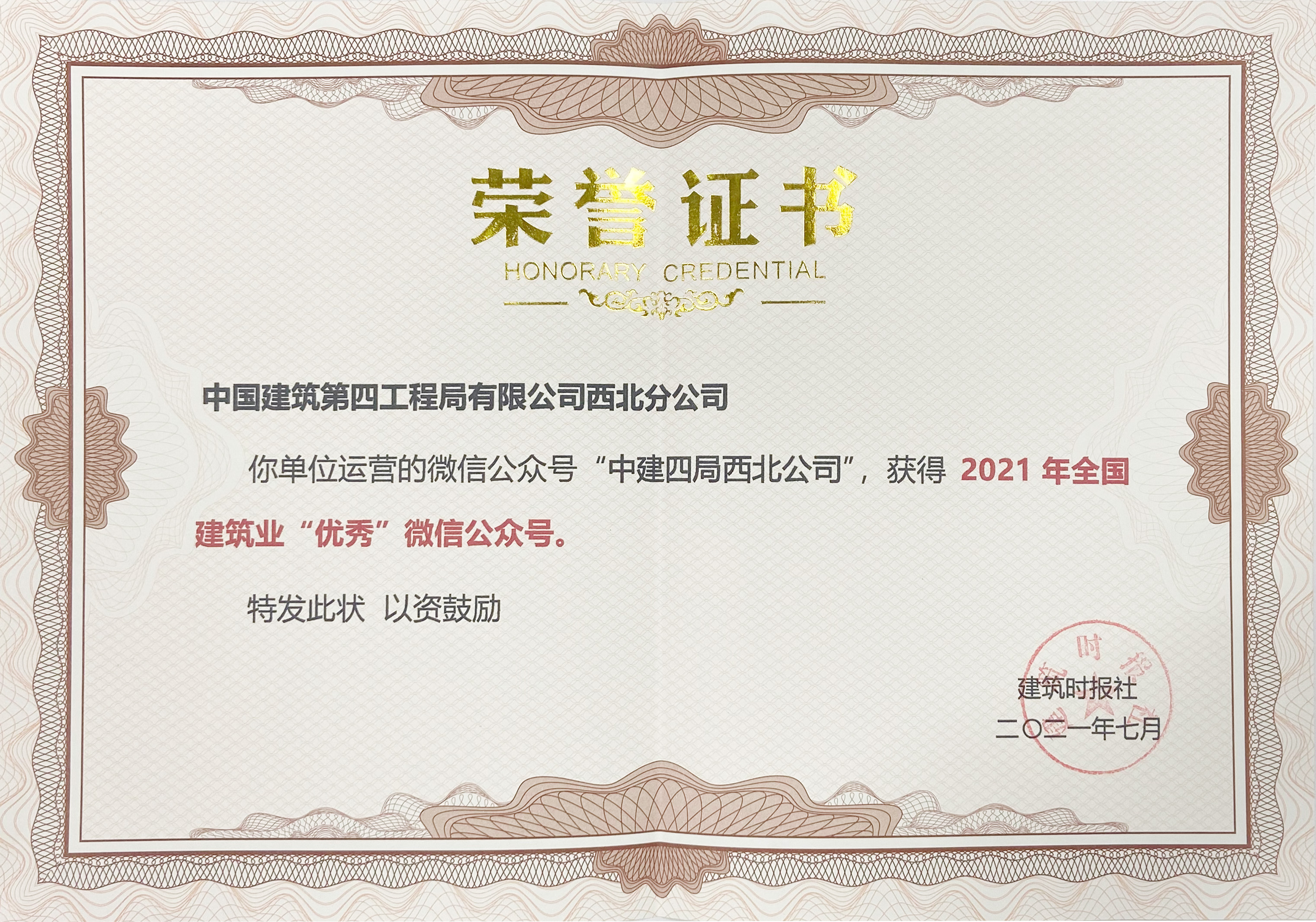 80dff8b2-d6be-4165-b14d-3ddbd2779ad5.jpg