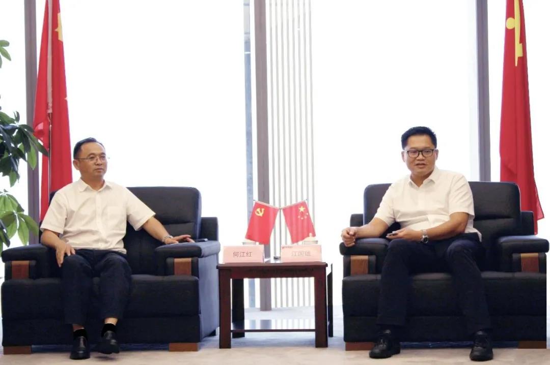 微信图片_20210918183730.jpg
