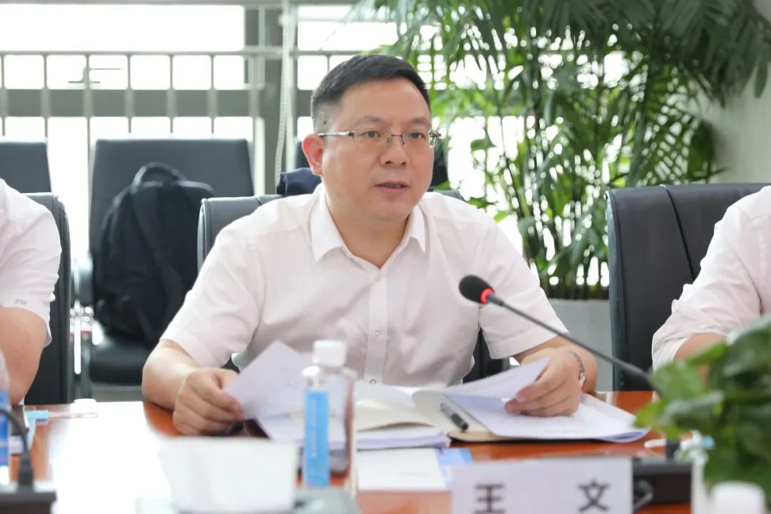 王文.jpg
