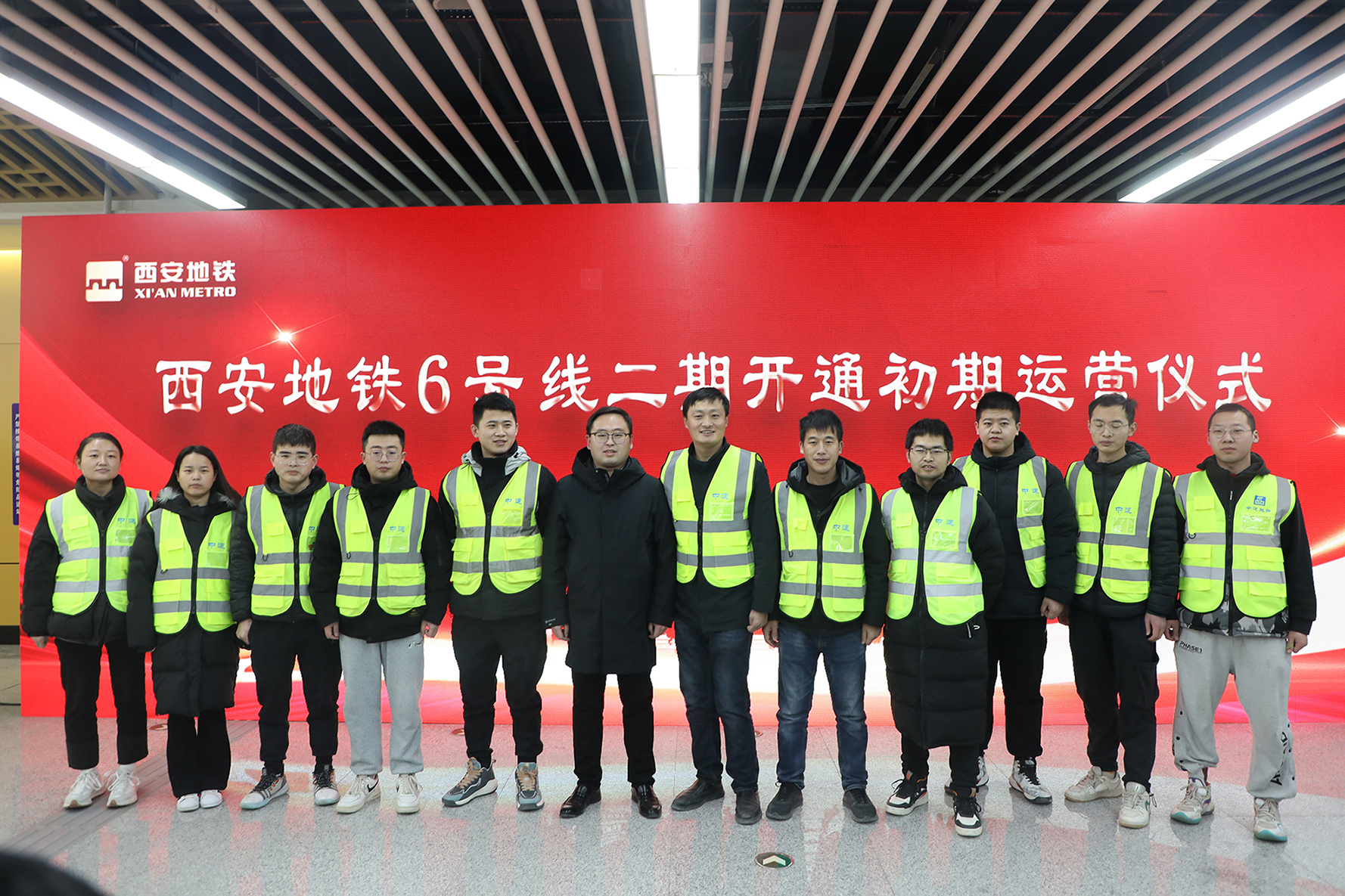 项目建设团队.jpg