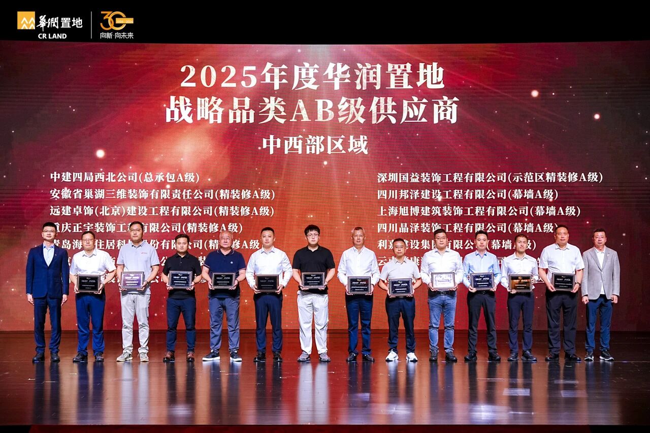 微信图片_2026-09-18_140932_967.jpg