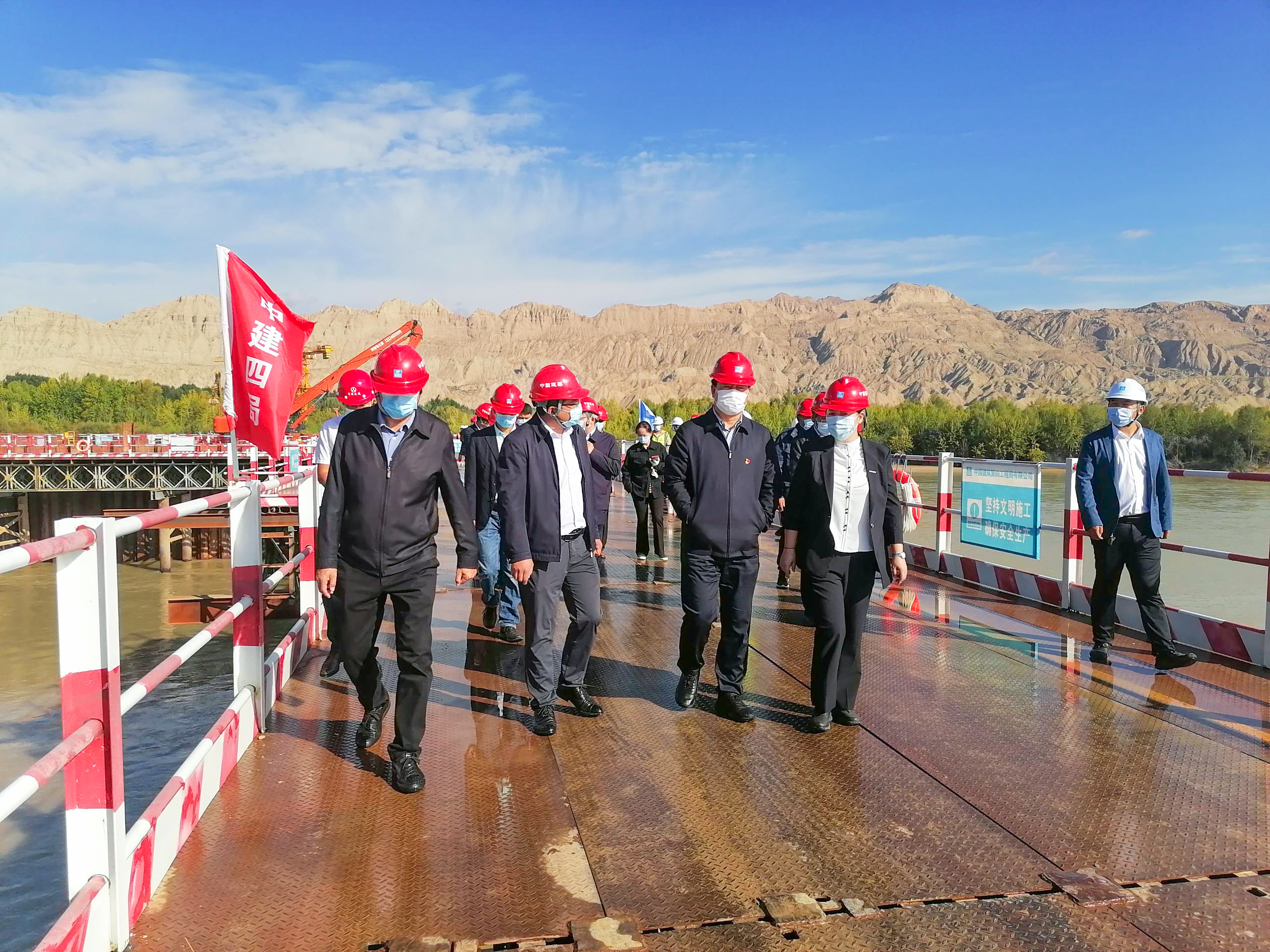 青海省海南州人民政府州长一行赴中建四局海南州贵德县惠安黄河市政